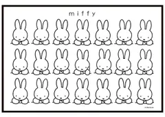 639715-23-012　レジャーシート ミッフィー （ モノトーン )　　キャラクター レジャーシート　ミフィー ミィフィ うさぎ ディック ブルーナ 子供 こども 遠足 ピクニック 運動会 行楽 レジャー 1人用 一人用 敷物 男の子 女の子