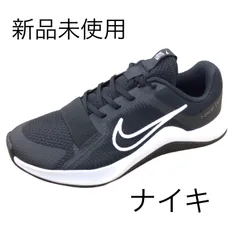 新品未使用　ナイキ スニーカー レディース 靴 黒 ブラック MC トレーナー シンプル ランニング トレーニング 運動 ジム フィット 履きやすい カジュアル 歩きやすい 普段 お出かけ 通勤 通学 通勤