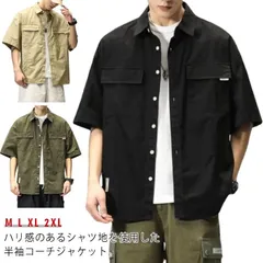 ミリタリー シャツジャケット メンズ ミリタリージャケット 半袖 5分袖 サマージャケット 春 秋 夏 アウター 羽織り ライトアウター オーバーサイズ ミリタリーシャツ カジュアルシャツ 無地 カー#erika6015
