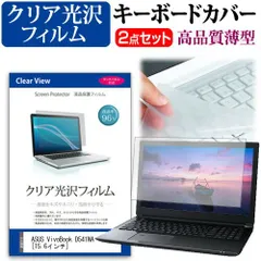 2025年最新】asus d541nの人気アイテム - メルカリ