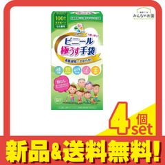 Item thumbnail for item f77969de-1f4c-48f8-98c2-67e81772ccee