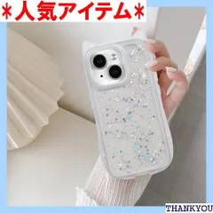 UEEBAI ケース 対応 iPhone 13/14 6.1 inch 用の ケース 3D 猫耳 猫柄 ケース 猫耳 が光る レーザー グリッター 光沢カバー 可愛い おしゃれ キラキラ 星 スマホケース 女性 人気 軽量 薄型 ファッシ ・ホワイト 1520
