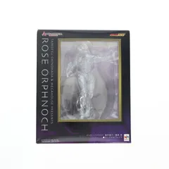 新品●アートワークスモンスターズ ローズオルフェノク 仮面ライダー555●未開封 Amazon | アートワークスモンスターズ ローズオルフェノク か
