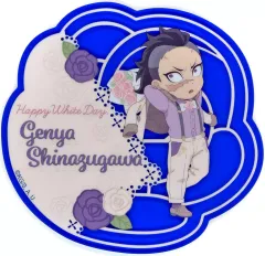 【中古】コースター 不死川玄弥 「鬼滅の刃×ufotable Cafe/マチ★アソビCAFE ホワイトデーイベント2024 ランダム薔薇型アクリルコースターB」