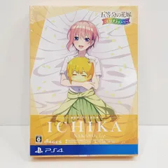 【小牧店】未開封品　五等分の花嫁 ごとぱずストーリー 豪華イラスト画集 中野一花セット【同梱物】イラスト画集「中野一花」 & ごとぱずストーリー サウンドトラック - PS4 【K617-0931】