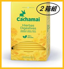 【2箱組】期限間近セール（4/30）カチャマイティー(1.5g×20)カチャマイ茶  カチャマイジャパン ティーバッグ/飲むサラダ/花粉症