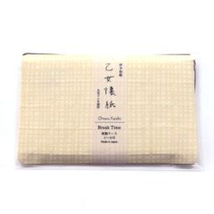 Item thumbnail for item e01de864-3208-40ff-9dee-4dfe1cdb0e7c