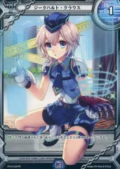 ラクエンロジック まとめ セット 295枚 セット SP SR RR R PR ラクエンロジック まとめ セット 295枚 セット SP SR RR R PR