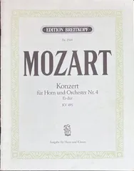 モーツァルト ホルン協奏曲第4番 変ホ長調 KV495 (ホルン+ピアノ)輸入楽譜 Mozart Konzert Nr.4 Es-dur KV495 洋書