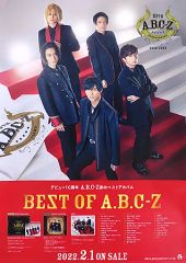 Item thumbnail for item e7d87469-4f33-4a6c-b547-1f9c08f6c0c2