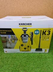 未使用品　ケルヒャー　高圧洗浄機　K3サイレントベランダ