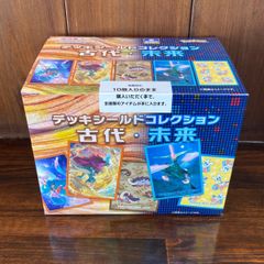 ヴァンガード 天輪飛翔 勇奏の楽士 コルリーノ(RR) D-BT13/032