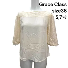 ◇グレース クラス Grace Class ブラウス 七分袖 レース シアー アイボリー 36、S、7号 レディース S5T072のサムネイル