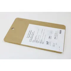 アムウェイ　ラバーカッティングボード 新品未使用品 アムウェイ ラバー カッティングボード まな板
