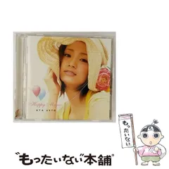 2025年最新】上戸彩カレンダーの人気アイテム - メルカリ