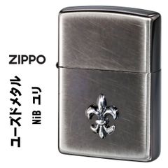 zippo(ジッポーライター)ユーズドメタル NiB ユリ スピニングブラッシュ ユリ（リリー）メタル貼り　USD-YURI オイルライター　しぶい かっこいい おしゃれ メンズ レディース ギフト プレゼント