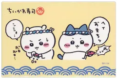 【中古】マグネット・磁石 ちいかわ＆ハチワレ(ヘイおまちッ) スクエアマグネット 「ちいかわ なんか小さくてかわいいやつ むちゃうま!!ちいかわ寿司」