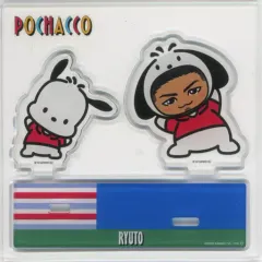 居酒屋えぐざいる ガチャ EXILE TRIBE ガチャ 居酒屋えぐざいる グッズ LDH 7/27(月