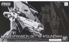 新品未開封 RG 1/144 νガンダム HWS拡張パーツセット - メルカリ