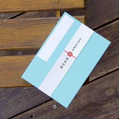 御朱印帳【日本の伝統色】浅縹