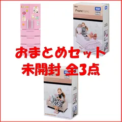 【新品・お買い得】 タカラトミー リカちゃん ファミリーセット  [3点セット]のサムネイル