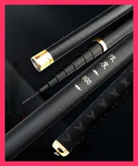 ハンドメイド ハエ竿 5本繋 竹竿 渓流 ハヤ竿 在銘 彩色 朱塗 釣竿 美品 ハンドメイド ハエ竿 5本繋 竹竿 渓流 ハヤ竿 在銘 彩色 朱塗