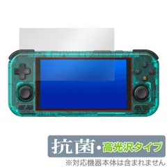 2025年最新】retroid pocket 4proの人気アイテム - メルカリ