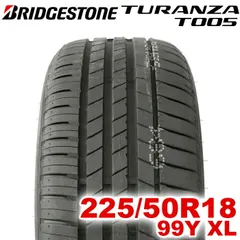 ★BRIDGESTONE ALENZA ★2021年製 2本225/50R18 ☆BRIDGESTONE ALENZA ☆2021年製 2本225/50R18