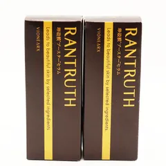 専用様用※RANTRUTH ブースターセラム 未開封2本 VIONEARX 卵殻膜ブースターセラム｜《公式》RANTRUTH(ラントゥルース)