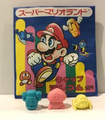 2025年最新】消しゴム スーパーマリオの人気アイテム - メルカリ