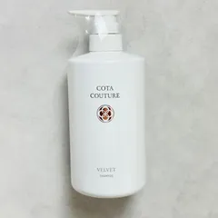 cotaコタクチュールベルベットシャンプートリートメント550g コタクチュール トリートメント 550g | クチュール | Couta