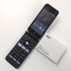 京セラ - グラティーナ KYF37 3台 充電器付き GRATINA KYF37 | 製品情報 | スマートフォン・携帯電話 | 京セラ
