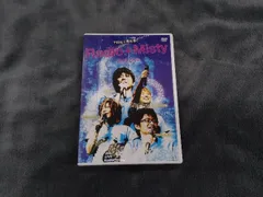 2025年最新】下野紘&梶裕貴のradio mistyの人気アイテム - メルカリ