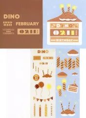 【中古】シール・ステッカー [単品] ディノ(SEVENTEEN) ステッカーセット(5枚組) 「HAPPY DINO DAY BIRTHDAY BOX VER.2」 同梱品
