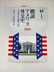 2025年最新】有賀貞の人気アイテム - メルカリ