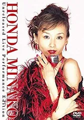 ハート DVD BOX〈3枚組〉 本田美奈子　小栗旬　栗山千明　黒川芽以 ★絶版 Amazon.co.jp: ハート DVD-BOX : 陣内孝則, 黒川芽以, 櫻井淳子