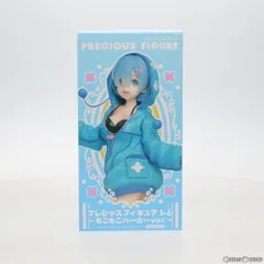 レム Re:ゼロから始める異世界生活 プレシャスフィギュア 〜もこもこパーカー ver.〜 プライズ(451246300) タイトー