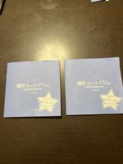映画　すみっコぐらし 青い月夜のまほうのコ
