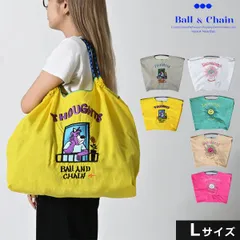 2025年最新】三原英詳の人気アイテム - メルカリ