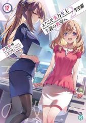 アンリ・ミショー全集 3 メスカリンの記録・芸術論 - メルカリ