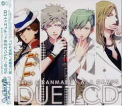 ブロッコリー うたの☆プリンスさまっ♪ 嶺二&蘭丸 藍&カミュ/デュエットCD　※盤面傷