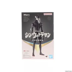 魂ウェブ商店限定 S.H.Figuarts(フィギュアーツ) メフィラス シン・ウルトラマン 完成品 可動フィギュア バンダイスピリッツ
