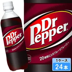 YTR❗️　ドクターペッパー　200ml 24本　箱付き YTR❗️ ドクターペッパー 200ml 24本 箱付き Amazon | コカ