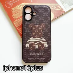 iphone16plusケース カーバー TPU 熊　可愛い　お洒落　軽量 指紋防止 耐衝撃　ケース ブラウン