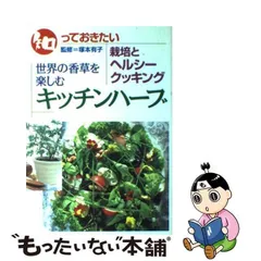 2024年最新】クッキングペンの人気アイテム - メルカリ