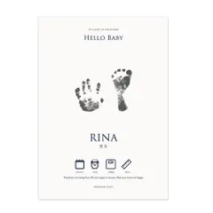 【メール便送料無料】 名入れ 用紙のみ 手形足形 命名書 命名紙 ベビーポスター スタンプ台なし 出産準備 漢字 ローマ字 身長 体重 A4 手形アート 手形足型 おしゃれ 誕生日 生年月日 記念 お祝い かわいい 贈り物 赤ちゃん 0歳 1歳 出産祝い