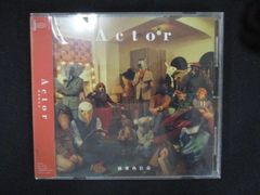 非売品】a flood of circle 公式海賊版CD - メルカリ