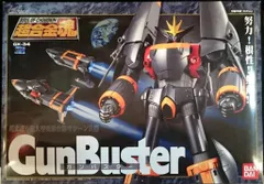 2025年最新】超合金 ガンバスターの人気アイテム - メルカリ