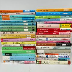 文庫本 まとめ売り 36冊 5001