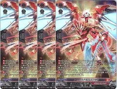 2025年最新】トリクスタの人気アイテム - メルカリ